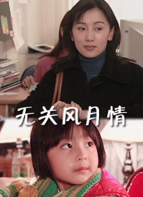 久热只有精品
